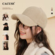 CACUSS hat women's autumn and winter new fashion baseball cap imitation lamb velvet thickened warm face small duck cap for men Gongmi_ long main recommendation one size (56-59CM)