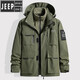 JEEP SPIRIT Jeep Jacket Men's Winter Three-in-One Detachable Charge Windbreaker Plus Velvet Thickened Warm Loose Casual Jacket Army Green 3XL Recommended 150-165Jin Jin equals about 0.5 kg