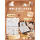 Baby Gift Box Autumn and Winter Baby Clothes Set Bear Baby Newborn Full Moon Meeting Gift Maternity Bag Beige 16-piece Set Four Seasons - Gift Box Packaging 59cm Baby 0-3 Months