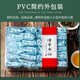 煌政漳平水仙茶 2025新春茶 高山乌龙茶 茗茶 清新浓香型 手工方块茶 PVC盒装250g【清香型】 好评收货下单可送精美礼盒