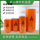 行将工厂销螺杆空压机机油过滤器保养通用W719W962W13145捷豹志高 WD719