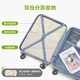 Hervas suitcase can be boarded on board 20-inch women's small trolley case men's suitcase expandable password case leather suitcase Starlight Silver
