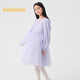 Balabala children's clothing children's dress girls' skirt 2025 spring new style children's style mesh princess skirt purple tone 00377 130