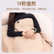 Adaptable Graphene Electric Heating Shawl Warming Blanket USB Washable Warm Heating Shawl Portable Home Indoor Outdoor Office Sofa Winter Heating Cover Leg Warming Artifact Eight Zones Heating Anti-Leakage Electricity Skin-Friendly Cloud Velvet Equipped with 5000 mAh Power Bank