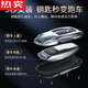 Zuimi Deutsch importiert Qualität Audi A6L Key Cover A4L Auto Q5L Schnalle Q3 Bag Q7 Shell A8 Frauen A7 CAR A3 MEN Q2L Audi B Model [Stylish Silver] + Shield Keychain