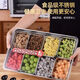 Wilkie ice powder ingredient box, special milk tea ingredient box for stall, commercial tool seasoning box, fruit fishing container, sub-packaging box, stainless steel 8 grids + PC transparent cover, free seasoning spoon