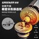Green forest angle grinder 860w 9 piece set angle grinder cutting machine grinder polisher power tool