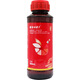 Shuofeng 481 Flower Fruit 14-Hydroxybrassinosteroid Brassinolide Antidote Plant Growth Regulator 500ml