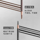 Shu Uemura (shu uemura) classic machete eyebrow pencil #02 gray brown 3.3g natural long-lasting birthday gift for women