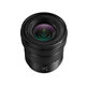 松下全画幅微单无反数码相机L卡口DC-S1/S1RH/S5/M2/X变焦镜头LUMIX S 14-28mm超广角二手镜头S-R1428GK 松下二手镜头