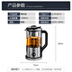 CIMI teapot household steam spray type office health pot black tea steamer flower teapot CM-PC1008 (dual network)
