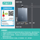 华帝（VATTI）官方燃气热水器水伺服级【国补立减15%】静音恒温WIFI智控天然气热水器 16L 【人气机皇】i12151水量伺服级一级静音