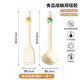 拜格宝宝辅食工具硅胶汤勺炒菜锅铲子食物夹打蛋器烹饪烘焙工具套装 硅胶食品夹