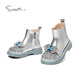 Snuffy Girls' Boots Autumn and Winter Children's Plush Leather Boots Princess Elsa Warm Short Leather Boots Quicksand Silver 29