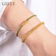 Bracelet d'or en or Giely cassé pour filles Emballage d'emballage de style ancien bracelet rouge Bracelet Gift Saint Valentin pour la petite amie Cherry Red-18 Pieces d'or