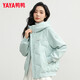 YAYA 90+ Series Lightweight Down Jacket Women's Short 2024 Winter New Fashion Hooded Warm Jacket KL Rosin Green L (165)