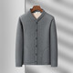 Winter cardigan thermal underwear for middle-aged and elderly fathers, thickened and velvet, men's loose-fitting warm tops for the elderly, dark gray 908 2XL /180 recommended 115-130 Jin Jin equals 0.5 kg
