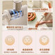 Jingyan Sausage Machine Household Food Grade Sausage Machine Sausage Machine Hand-Cranked Sausage Sausage Can Sausage Tool Casing Artifact White 3 Tubes + Casings + Cotton Thread + 100 Gloves Spiral Multi-function Sausage Machine