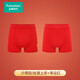 Cotton Era 24 New Product Children's Underwear Red Boys New Year's Examination Class A Silky Landing + Lucky Red 150