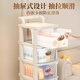Jiajiesi floor-standing storage rack household snack toy storage cabinet drawer-type mobile multi-layer storage rack trolley transparent drawer model three-layer high cabinet