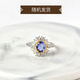 Tanzanite ring women's s925 silver niche design ring tanzanite bare stone self-discipline couple ring index finger ring 10s925 silver tanzanite ring