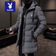 Playboy Down Jacket Winter Men's Mid-Length Coat Coldproof Warm Cotton Jacket Thickened Youth Hooded Cotton Jacket Men's Fashion Black 929-Upgraded Thickening 3XL Recommended 145-160Jin Jin equals 0.5 kg