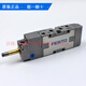 FESTO费斯托 电磁阀 MFH-5-1/8-L-B 30991 MFH-5-1/4-S-B 159 MFH-5-1/4-S-B15902