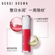 Bobbi Brown Zhiying Lip Essence Brillo de labios 753 #BARE HONEY Naked Honey Tea Hidrata y cuida las arrugas