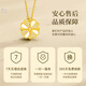 Central Chuang Fashion China Gold Authorized Four-leaf Clover Silver Necklace for Women 2025 New Birthday Gift for Girlfriend and Wife