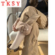 TKSY American workwear down pants for women's outer wear in winter 2026 new cold-proof thickened wide-leg straight-leg warm cotton pants Khaki XL