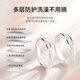 China Gold (CHINA GOLD) 925 silver ring for women, romantic galaxy couple's ring, plain ring with baby's breath, birthday gift for girlfriend, today/next day delivery, romantic galaxy couple's ring, ring