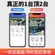 Ravish 4g monitor wireless camera without connection with wifi for life free traffic room outdoor waterproof high definition rural household commercial 360 degree panoramic view without blind spots with night vision tracking [4G dual-screen version] free charge traffic + see the license plate clearly [Home use] get 64G high-speed card