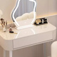 DUMANNI dressing table bedroom modern simple small and large apartment dressing table table light luxury wabi-sabi cream style bedside single table in one white 50 table + smart mirror + round stool complete decoration
