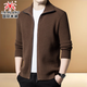 International Milan high-end 100% pure woolen sweater for men in autumn and winter thickened warm sweater lapel zipper knitted cardigan jacket for men dark gray produced in Ordos high-end quality XL/175 code recommended 140-160Jin Jin equals 0.5 kg
