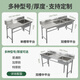 Commercial stainless steel sink with stand kitchen single and double sinks washing dishes and vegetables wash basin with platform canteen thickened version 120*60*80 single pool right platform