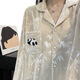 FHHUABD-Sensual Gold Samt-Pyjamas für Frauen im Frühjahr, Herbst und Winter Internet Promi Panda Feste Farbe Korallenmille