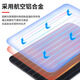 Qinhuo quick thawing plate household kitchen steak ice melter seafood thawing plate aluminum alloy thawing chopping board thawing plate small size 23*16.8*0.2cm plastic packaging