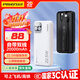 Pinsheng 3C certified power bank comes with dual-wire 20,000 mAh large capacity, can be used on airplanes, 22.5W fast charging mobile power supply, suitable for Apple 17promax, Xiaomi, Huawei white