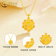CHINA GOLD 18K Gold Three-dimensional Lotus Pendant Women's Light Luxury Versatile Necklace Valentine's Day Birthday Gift for Girlfriend and Lover 18K Gold Lotus Pendant