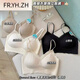 FR.YH.ZH Feng Zhixin 6173 latex thick cup small breasts gathered to show a large and beautiful back strapless female lace V-neck suspender vest black uniform size
