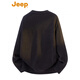 Jeep fake two-piece black sweater men's autumn and winter trendy brand thickened and warm Henry collar sweater black _ Official authentic M _ Recommendation _100-120Jin Jin equals 0.5 kg