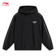 
Li Ning Lotus Leaf Protective Trench Coat丨Sports Trench Couple Summer Water-Repellent Outdoor Mountaineering Suit Loose Jacket Sunscreen Clothes [Trendy and Fashion] Black 695-1 XL