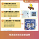 小羊上山儿童汉语分级读物全套第123456级第一二三级识字卡片卡牌绘本发声书阅读力闯关游戏图画书幼小衔接学前班幼儿园教材宝宝早教启蒙认知故事书籍0-3-6-8岁小中大班用书育儿家长使用指南 【赠配套游