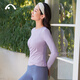 Aixiabu spring and autumn new yoga wear long-sleeved tops women's sports fitness Pilates training clothes fitness sports t-shirt blouse Iris purple/no breast pad A24335NA M