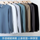 Fog card cotton T3-piece long-sleeved T-shirt men's new bottoming shirt trendy spring and autumn autumn T-shirt men's casual 3-piece PK iron gray + EXP khaki + colorful black XL size 130Jin Jin is equal to 0.5kg -150Jin Jin is equal to 0.5kg
