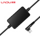 LNDU Lingdu driving recorder smart step-down line 24h parking monitoring Type-C interface 2.5A