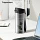 Tupperware tea charm 500ML plastic cup for men and women, student summer sports water cup, outdoor portable large capacity, cool black