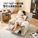 Gujia Home Leather Massage Sofa Living Room Single Sofa Lazy Sofa Rocking Chair Bedroom Study Home Small Massage Chair Elephant Chair PTDK851FY