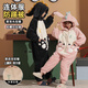紫颂情侣连体睡衣女学生秋冬季卡通动漫珊瑚绒加绒加厚居家服男款宽松 珊瑚绒-pf#3892#拉链连体 XL  加大男款建议140-160斤