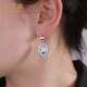 Jin Yixin platinum earrings pt950 genuine platinum earrings earrings earrings popular style platinum fashion pigeon egg earrings for women weighing about 12.5 grams a pair high about 30mm wide about 16mm